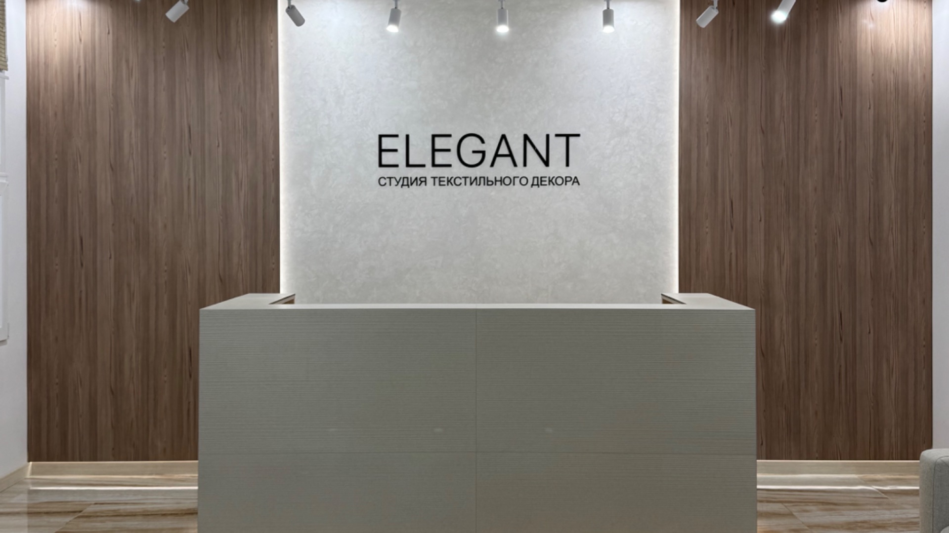 Плиссе жалюзи Владикавказ 99-98-99