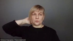 Внутренняя опора. Как поставить себя на первое место в своей жизни