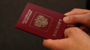 Как получить (заменить) паспорт РФ через госуслуги? Инструкция