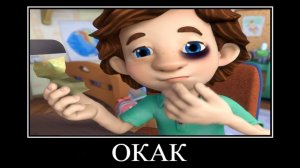 16 МИНУТ РЖАКИ от ФИКСИКОВ 😂 ПОПРОБУЙ НЕ ЗАСМЕЯТЬСЯ