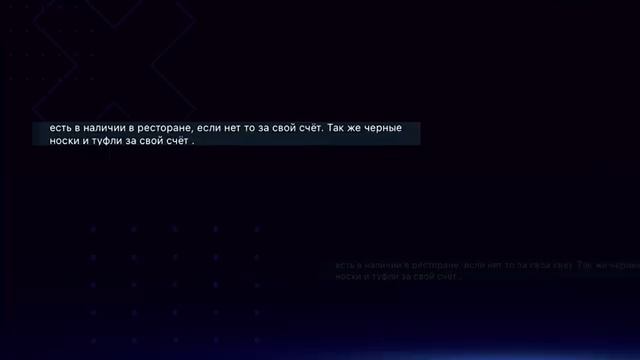 Все о работе в ROSTICS Хуже чем KFC