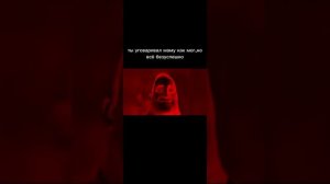 Мистер исключительный-страшная история «Школа и ужас»