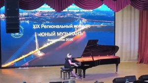 Чайковский Ноктюрн до диез минор играет Рема Замятина 12 лет