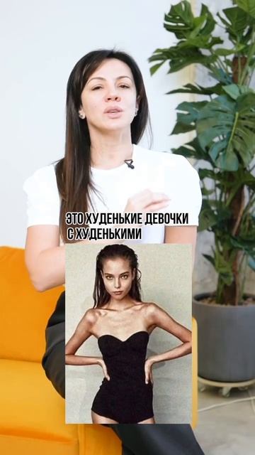 Какие бывают типы лиц?