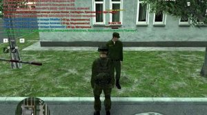 RADMIR CRMP 2026-04-04 14-47-18