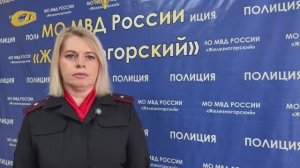 ВСТУПИЛИ В СИЛУ ИЗМЕНЕНИЯ В КОАП РФ ОБ ОГРАНИЧЕНИИ ЧИСЛА ШТРАФОВ ЗА ЕЗДУ БЕЗ ПОЛИСА ОСАГО