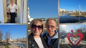 04.04.2026 г Заказ Ozon/ Прогулка в Детском парке/ Прекрасная погода/ Комнатные растения