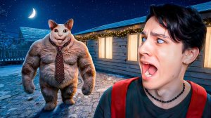 СПАС СКУЛБОЯ ОТ КОТА "БУ ИСПУГАЛСЯ?!" НА НОВЫЙ ГОД 🎄😱