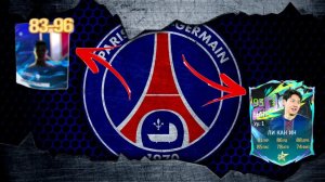 Тотал Футбол ПСЖ тест новой карты | КАРЬЕРА ЗА КЛУБ в Total Football