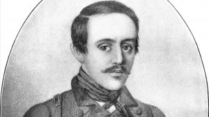 М.Ю. Лермонтов «Бородино»