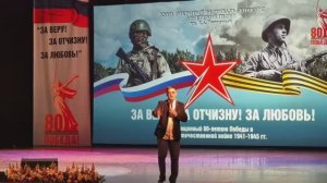 Песня Самой Дмитрий Корчушкин Фестиваль-конкурс армейской песни в Сочи.