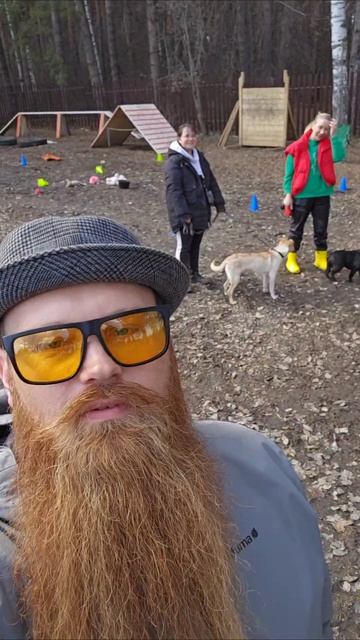 Доброе утро 🌄