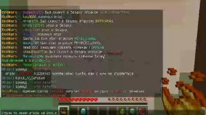 Майнкрафт Мини игры