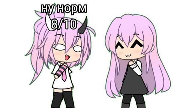 а чё писать?