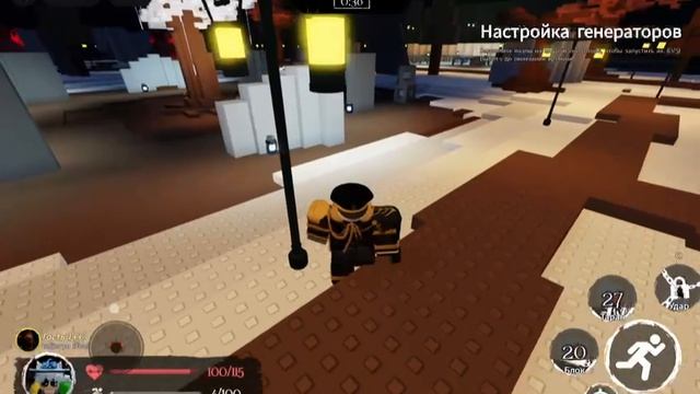 Первоапрельский лмс