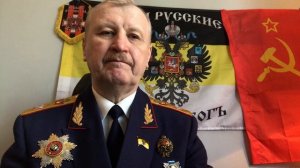 ВСТАВАЙ СТРАНА ОГРОМНАЯ 1