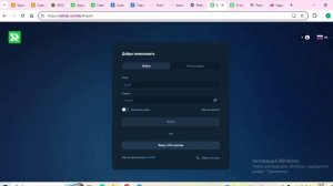 Retinarxiv.net, Retinar-xiv.link: Отзывы,Как вернуть деньги