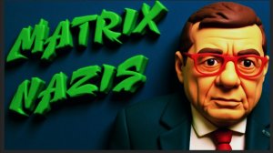 МАТРИЦА НАЦИЗМА-СКЕЛЕТ ЗАПАДНОЙ ЕВРОПЫ.ВОЖДЬ ЛОМАЕТ ДЕУТАТОВ. ОРБАН КРАСАВЧИК.ТЦК-УБИЙЦЫ. МОСИЙ /АРТ