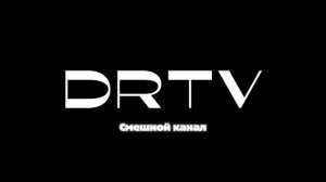 История заставок моего ВЫМЫШЛЕНОГО телеканала