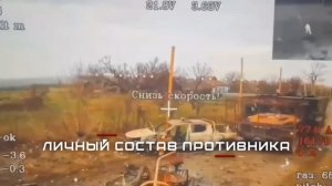 ❗️🇷🇺🔥🇺🇦⚡️ Группировка ЦЕНТР наступает в Днепропетровской области и уничтожает ВСУ...