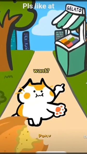 прогулка с котиком