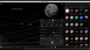 Universe Sandbox увеличить Луну