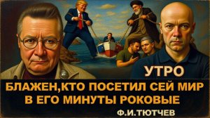 500 000 ДЕЗЕРТИРОВ УЖЕ ВЗЯЛИ В РУКИ АВТОМАТЫ И БПЛА.ГРАЖДАНСКАЯ ВОЙНА СМЕТЕТ ВЛАСТЬ КЛОУНОВ.  МОСИЙ.