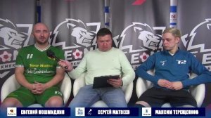 Бир Хаус-Акли Кампобассо - ТИТАН | Студия