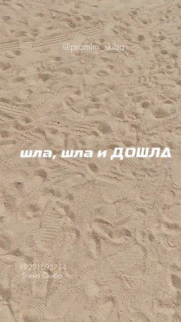 Лена, почему ты не болеешь? Секрет моего бодрого утра.