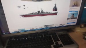 1 часте Гнейзенау (постройка)