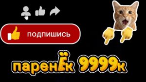 Вот так будет выглядеть начало в каждом ролике.