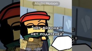 ✧˚ · .![°🕶️°]★-:мда.