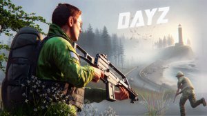 DAYZ AFTERMATH - БЕРЕГОВЫЕ ВОЙHЫ