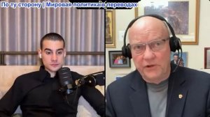 Марио Навфал - полковник Ларри Уилкерсон: Иран отверг ВСЕ мирные переговоры с США