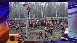 Железнодорожник раскрыл основные версии крушения поезда под Ульяновском