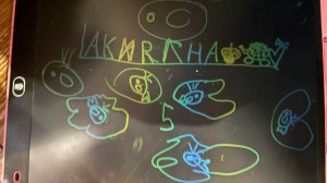 5 АКИRНОФ - 5 океанов, Вике 5, 6 мес.