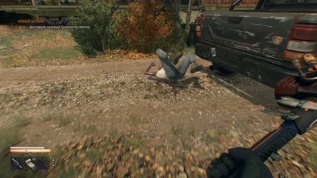 Dying Light  The Beast Четвёртая Химера 13