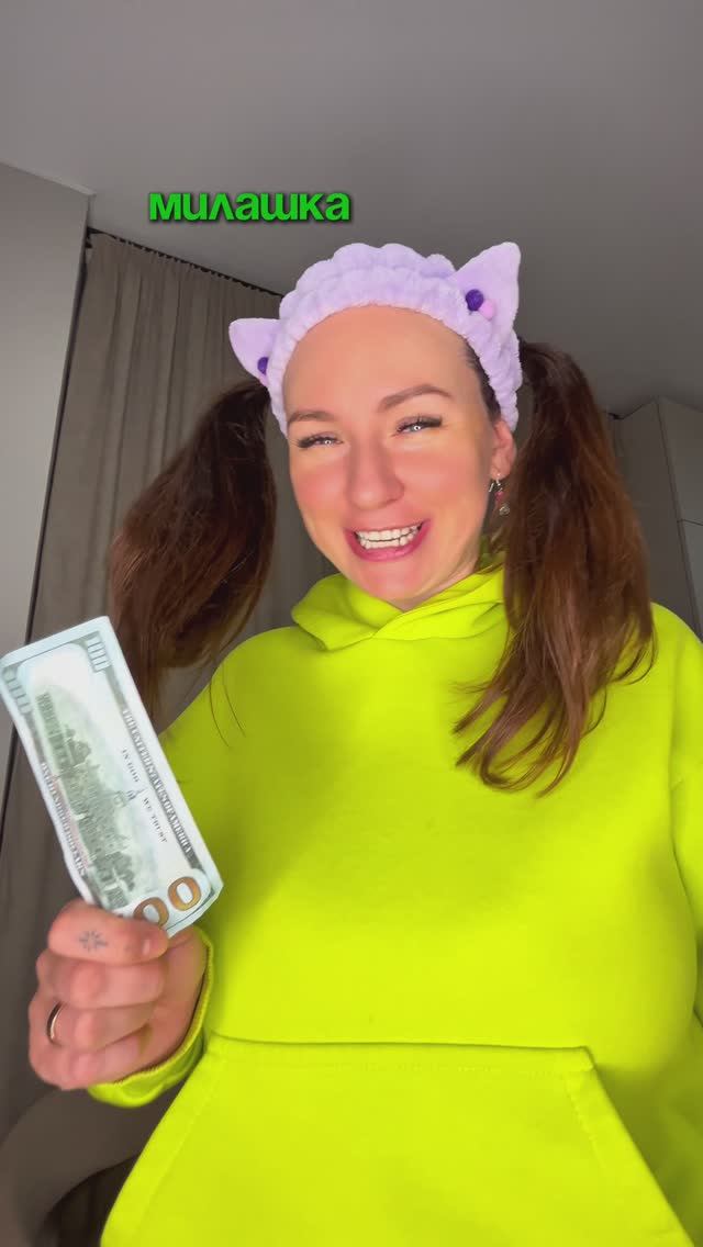 КОГДА СТАРШАЯ СЕСТРА ВЫПОЛНЯЕТ ЖЕЛАНИЯ МЛАДШЕЙ🤣 #семья #есения #eseniya #ржака #прикол #сестры