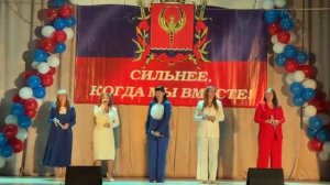 Богатырская