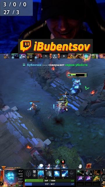 ШТОРМ РАЗНОСИТ ТИНКЕРА В МИДУ ДОТА2 / STORM VS TINKER DOTA2