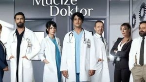 Сериал Чудо-доктор - 1 сезон 34 серия / Mucize Doktor