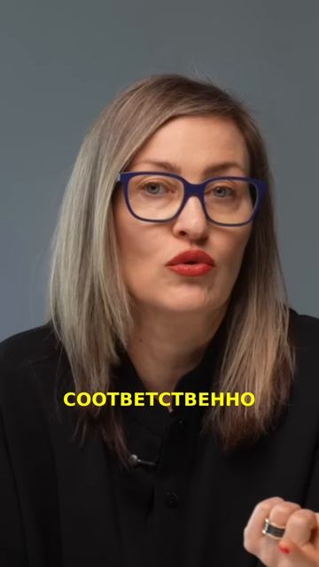 Налоговая Видит Все! Аренду Больше Не Скрыть!