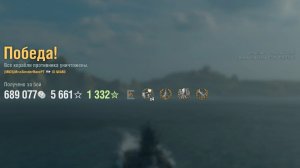 Линкор Iwami: +173к урона 7 фрагов - Мир кораблей (World of Warships)