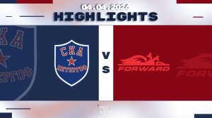 Обзор матча | ХК "СКА Петергоф" 13 - ХК "Динамо Форвард" 13 | 04.04.2026