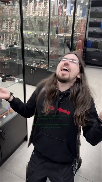 Мы всегда готовы помочь в выборе ножа  #нож  #ножи  #прикол  #смешноевидео