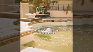 фильм на вечер