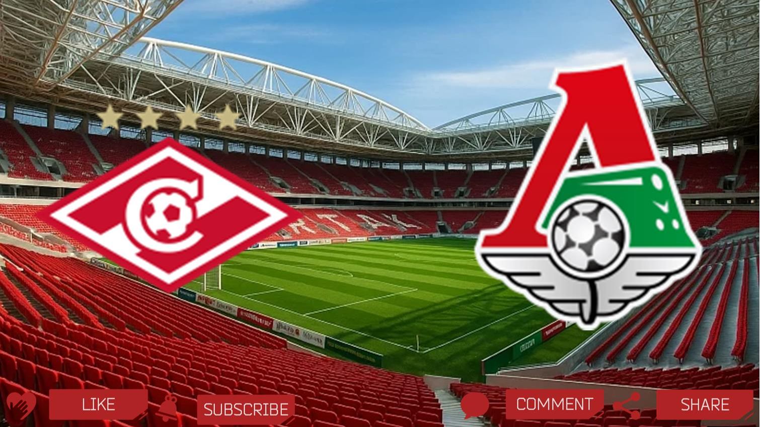 Спартак - Локомотив | Текстовая трансляция