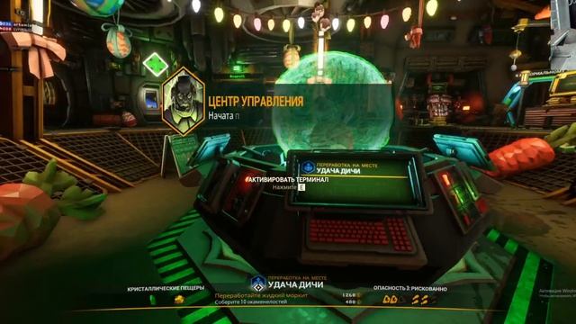 Deeprock Galactick играю с братом