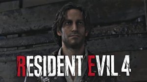 Resident Evil 4 (Remake) #9 Помощничек, Луис