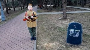 Спасибо за Победу! Автор: Руслан Зыков.